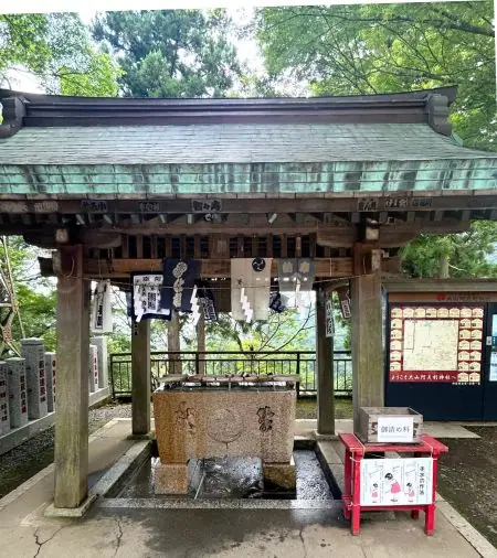 purification fountain